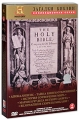 Загадки Библии: Коллекционоое издание (4 DVD) Серия: The History Channel инфо 9308d.
