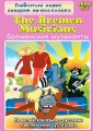 The Bremen Musicians Серия: Любимые герои говорят по-английски инфо 5765a.