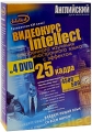 Видеокурс Intellect ускоренного изучения иностранного языка Английский для моряков (4 DVD) Формат: DVD (PAL) (Подарочное издание) (Box set) Дистрибьютор: Интеллект Региональный код: 5 Количество слоев: DVD-5 инфо 7767a.